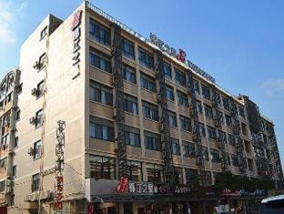 Jinjiang Inn Kunshan Renming Road West Street Szoba fotó